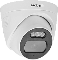 IP видеокамера IP-571PRO Lite