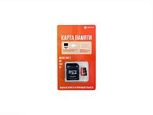 Карта памяти с адаптером Optimus MicroSDXC 64Gb