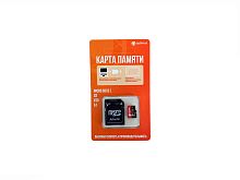 Карта памяти с адаптером Optimus MicroSDXC 256Gb