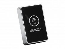 Сенсорная кнопка Optimus "Выход" - NO/NC